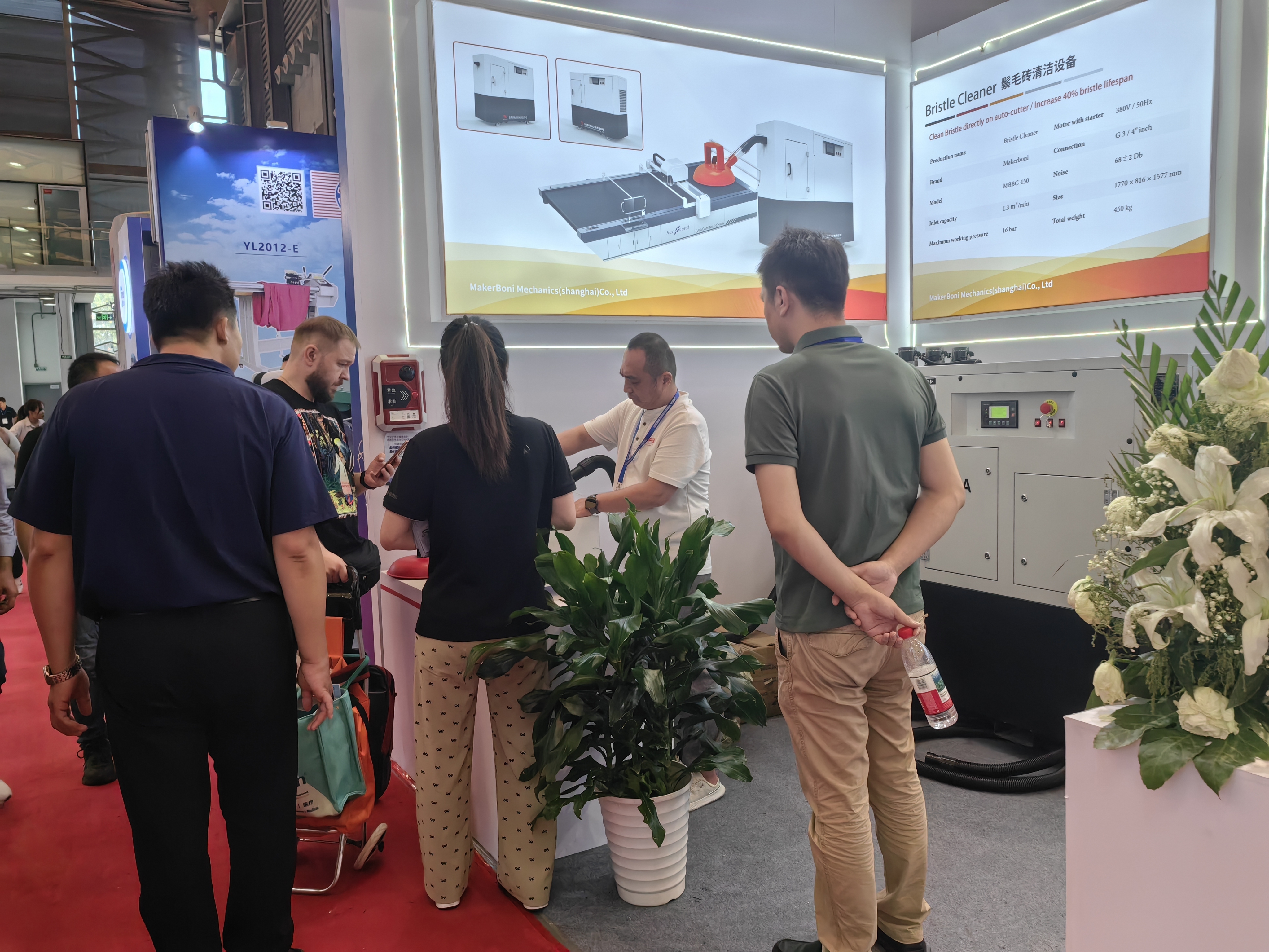 Últimos blogs da empresa sobre Nossa exposição